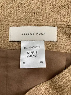 SELECT MOCA/セレクトモカ/ロングスカート/スカート/ベージュ/S