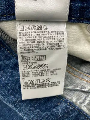 UNIQLO/ユニクロ/デニムパンツ/パンツ/ブルー/22 (56cm)