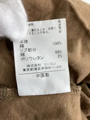 KELTY/ケルティ/Tシャツ/カットソー/トップス/ブラウン/FREE