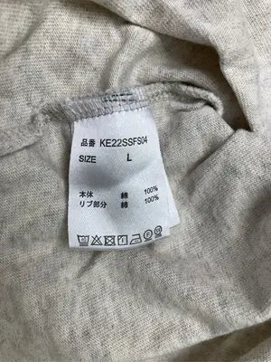 KELTY/ケルティ/Tシャツ/カットソー/トップス/グレー/L