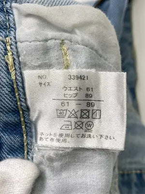 Lutique/ルティーク/デニムパンツ/パンツ/ブルー/61-89