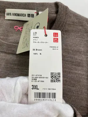 ANYA HINDMARCH/ニット/セーター/トップス/ブラウン/3XL
