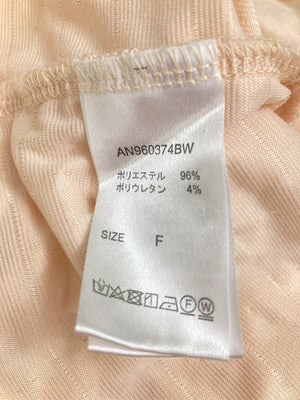 AmbreNeige/アンブルネージュ/その他トップス/トップス/アイボリー/F