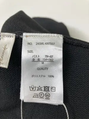 カーディガン/ボレロ/トップス/ブラック/M