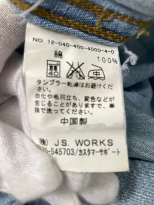 JOURNAL STANDARD/ジャーナルスタンダード/シャツワンピース/ワンピース/ドレス/スカイブルー/F