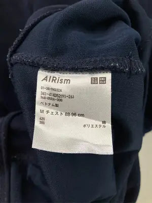UNIQLO/ユニクロ/パーカー/トップス/ネイビー/M