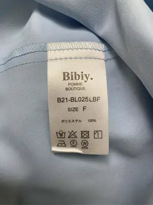 Bibiy./ビビィ/シャツ/ブラウス/トップス/スカイブルー/F