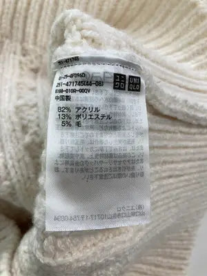 UNIQLO/ユニクロ/ニット/セーター/トップス/アイボリー/M