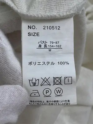 Tシャツ/カットソー/トップス/アイボリー/M