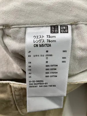 UNIQLO/ユニクロ/チノパンツ/パンツ/ベージュ/73cm