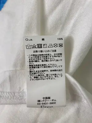 TRAVAS/Tシャツ/カットソー/トップス/ホワイト/Free