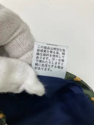 Antoine/ネクタイ/ファッション雑貨/グリーン