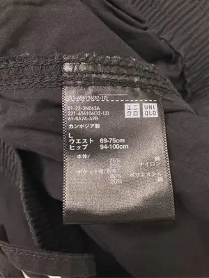 UNIQLO/ユニクロ/カーゴパンツ/パンツ/ブラック/L
