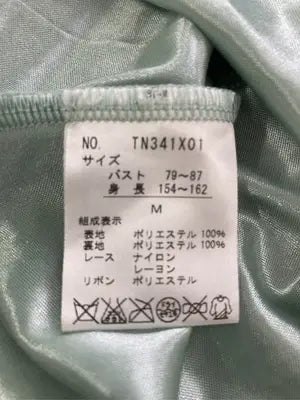 axes femme/アクシーズファム/ワンピース/ワンピース/ドレス/グリーン/M