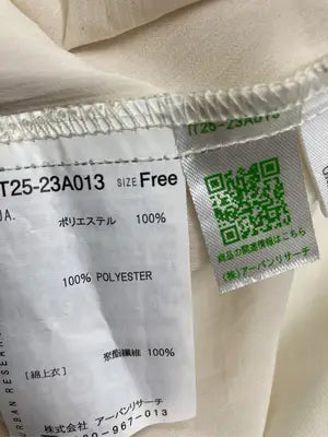 ITEMS/アイテムズ/ワンピース/ワンピース/ドレス/アイボリー/FREE