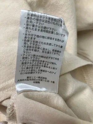 Kitson/Tシャツ/カットソー/トップス/ベージュ/M