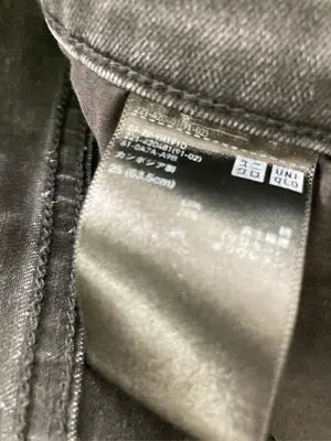 UNIQLO JEANS/ユニクロジーンズ/デニムパンツ/パンツ/ブラック/25 (63.5cm)