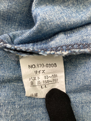 JOHN JELLO/ジャンパースカート/ワンピース/ドレス/ブルー/LL