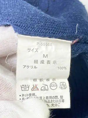 AFRICATARO./アフリカタロウ/ニット/セーター/トップス/ネイビー/M