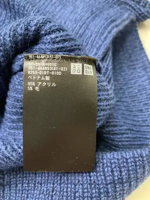 UNIQLO/ユニクロ/ニット/セーター/トップス/ブルー/M