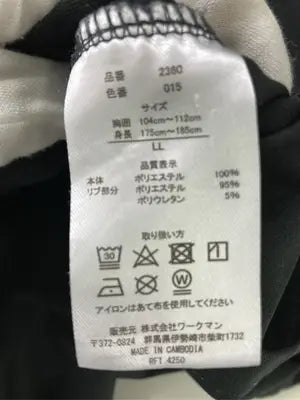 Find-Out/ファインドアウト/Tシャツ/カットソー/トップス/ブラック/LL