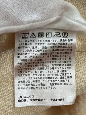 UNIQLO/ユニクロ/ワンピース/ワンピース/ドレス/ベージュ/S