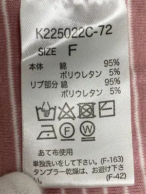 Kastane/カスタネ/Tシャツ/カットソー/トップス/ピンク/F