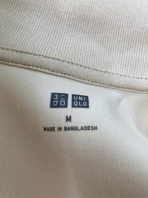 UNIQLO/ユニクロ/ジャージ/トラックジャケット/トップス/アイボリー/M