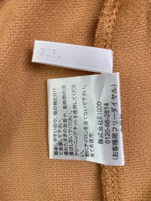 RETRO GIRL/レトロガール/カーディガン/ボレロ/トップス/ベージュ/L