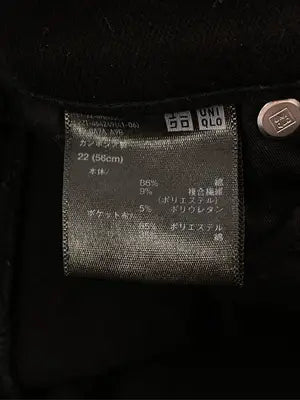 UNIQLO JEANS/ユニクロジーンズ/デニムパンツ/パンツ/ブラック/22 (56cm)