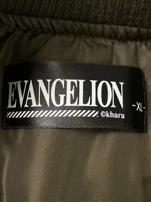 EVANGELION/エヴァンゲリオン/MA-1/ジャケット/アウター/カーキ/XL