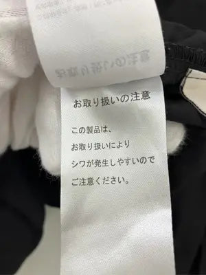 SELECT MOCA/セレクトモカ/シャツ/ブラウス/トップス/ブラック/M