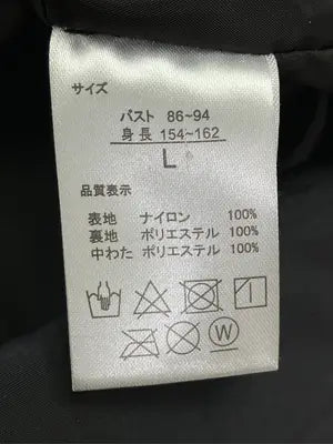 GENUINE MERCHANDISE/ジェニュインマーチャンダイズ/ダウンベスト/ジャケット/アウター/ブラック/L