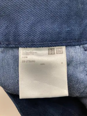 UNIQLO U/ユニクロユー/その他パンツ/パンツ/ネイビー/29