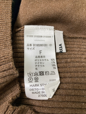 MURUA/ムルーア/ニット/セーター/トップス/ブラウン/F