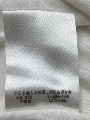 L'espoir/レスポワール/Tシャツ/カットソー/トップス/ホワイト/M