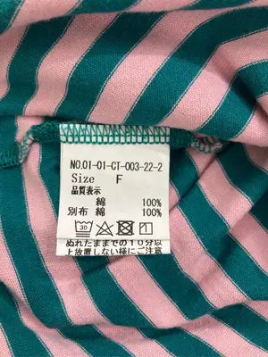 CHILD WOMAN/チャイルドウーマン/Tシャツ/カットソー/トップス/グリーン/F