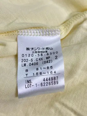 any sis/エニィスィス/シャツ/ブラウス/トップス/イエロー/2