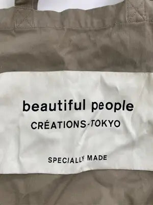 beautiful people/ビューティフルピープル/トートバッグ/バッグ/ブラウン