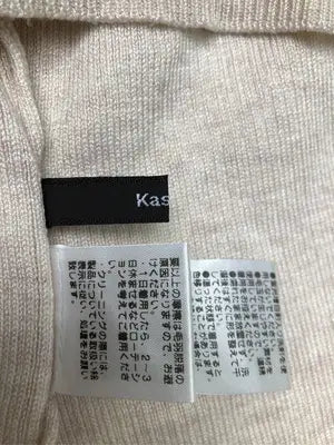 Kastane/カスタネ/Tシャツ/カットソー/トップス/アイボリー/F