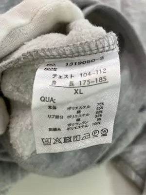 COURO/スウェット/トップス/グレー/XL