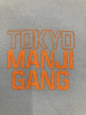 tokyo revengers/スウェット/トップス/グレー/M チェスト88～96　身長165～175