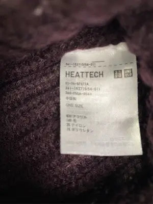 UNIQLO/ユニクロ/ニットキャップ/ビーニー/帽子/パープル/ONE SIZE