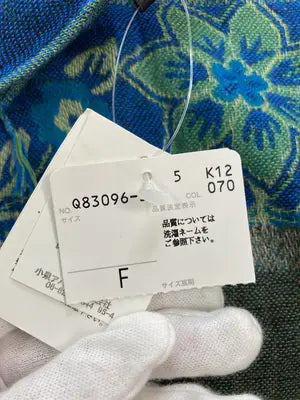 ストール/ショール/ファッション雑貨/グリーン/F