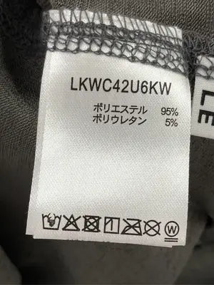LAKOLE/ラコレ/Tシャツ/カットソー/トップス/グレー/F