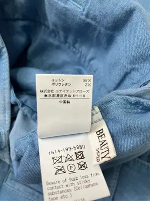 BEAUTY&YOUTH UNITED ARROWS/ビューティアンドユースユナイテッドアローズ/その他パンツ/パンツ/ブルー/S