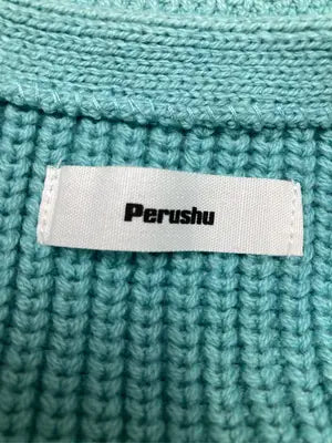 Perushu/ペルーシュ/ベスト/トップス/グリーン/M
