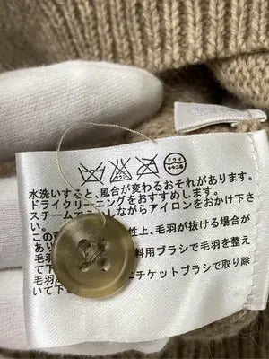 UNIQLO/ユニクロ/ニット/セーター/トップス/ベージュ/L
