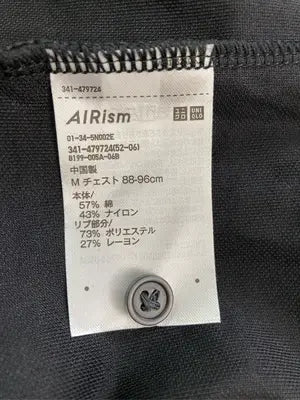 UNIQLO/ユニクロ/ポロシャツ/トップス/ブラック/M