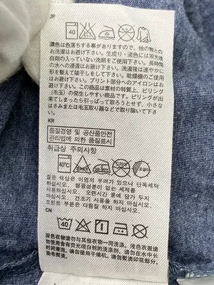 UNIQLO/ユニクロ/Tシャツ/カットソー/トップス/ネイビー/L
